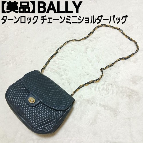 Borsa tracolla bally - a,